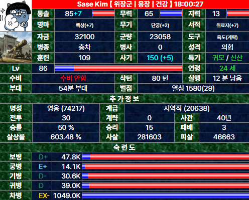 K-001.png