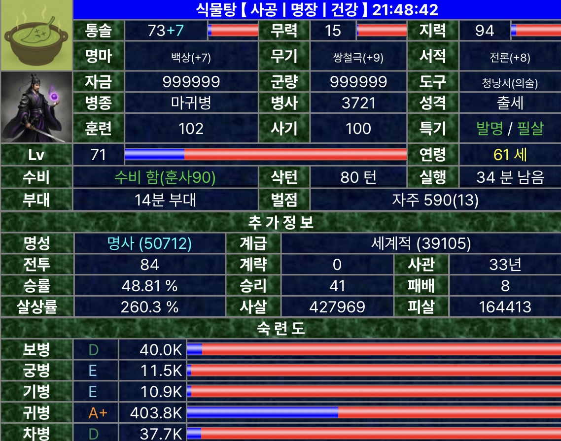 IMG_1902.jpeg