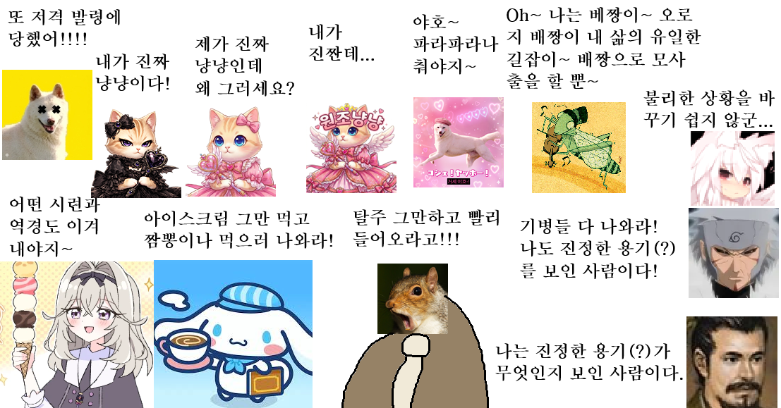 기타.png