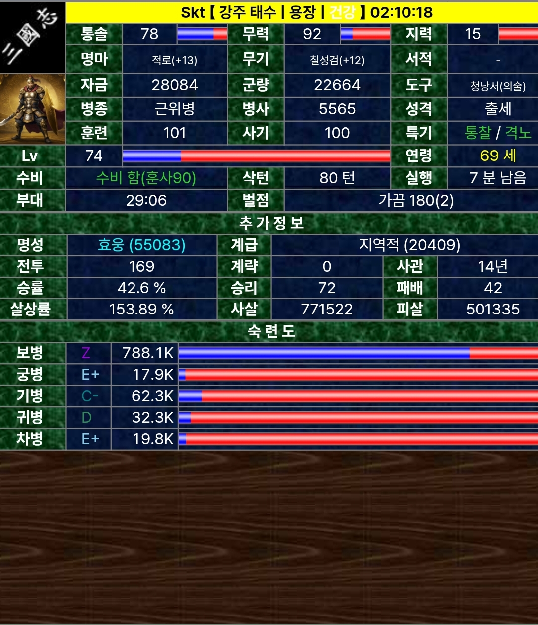 Screenshot_20250523_091823_KakaoTalk.jpg
