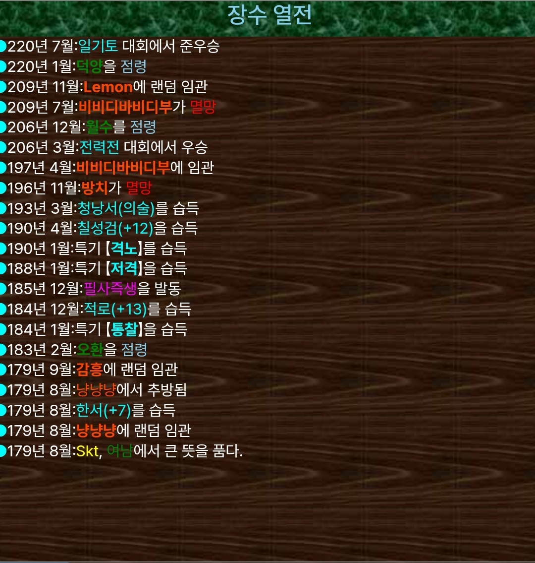 Screenshot_20250523_091844_KakaoTalk.jpg