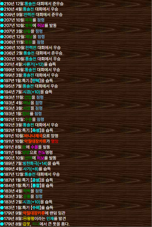 99기_1_2.png