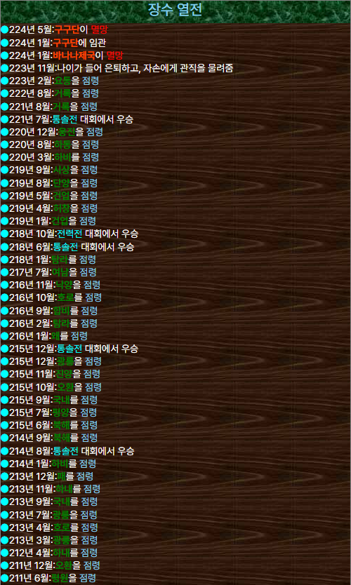 99기_1_1.png