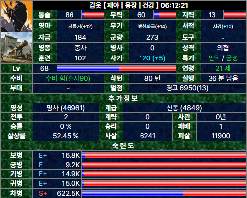 99기_0.png