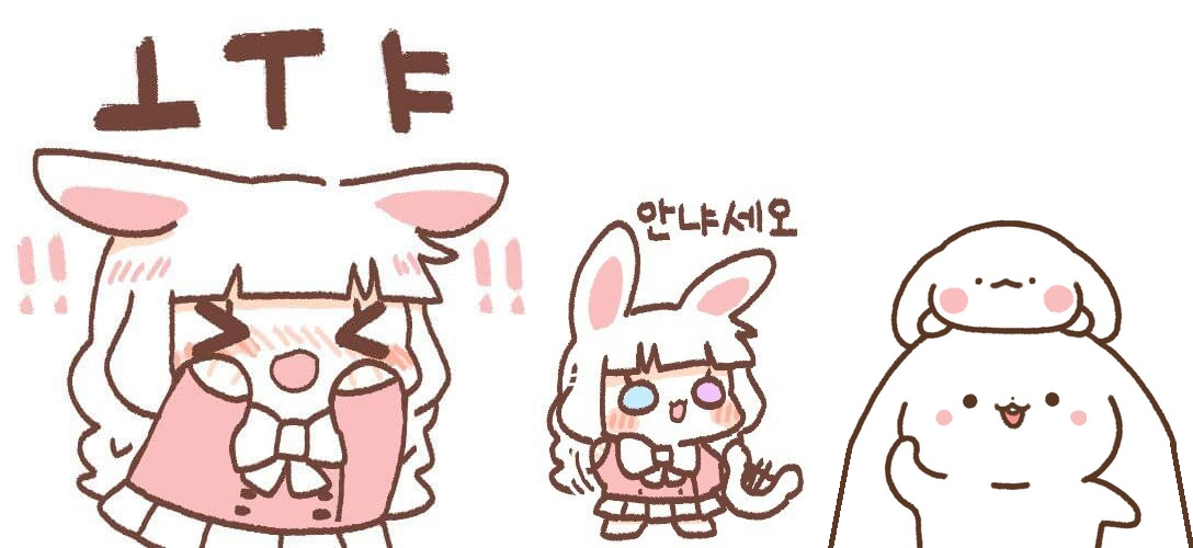 새로운 가족.png