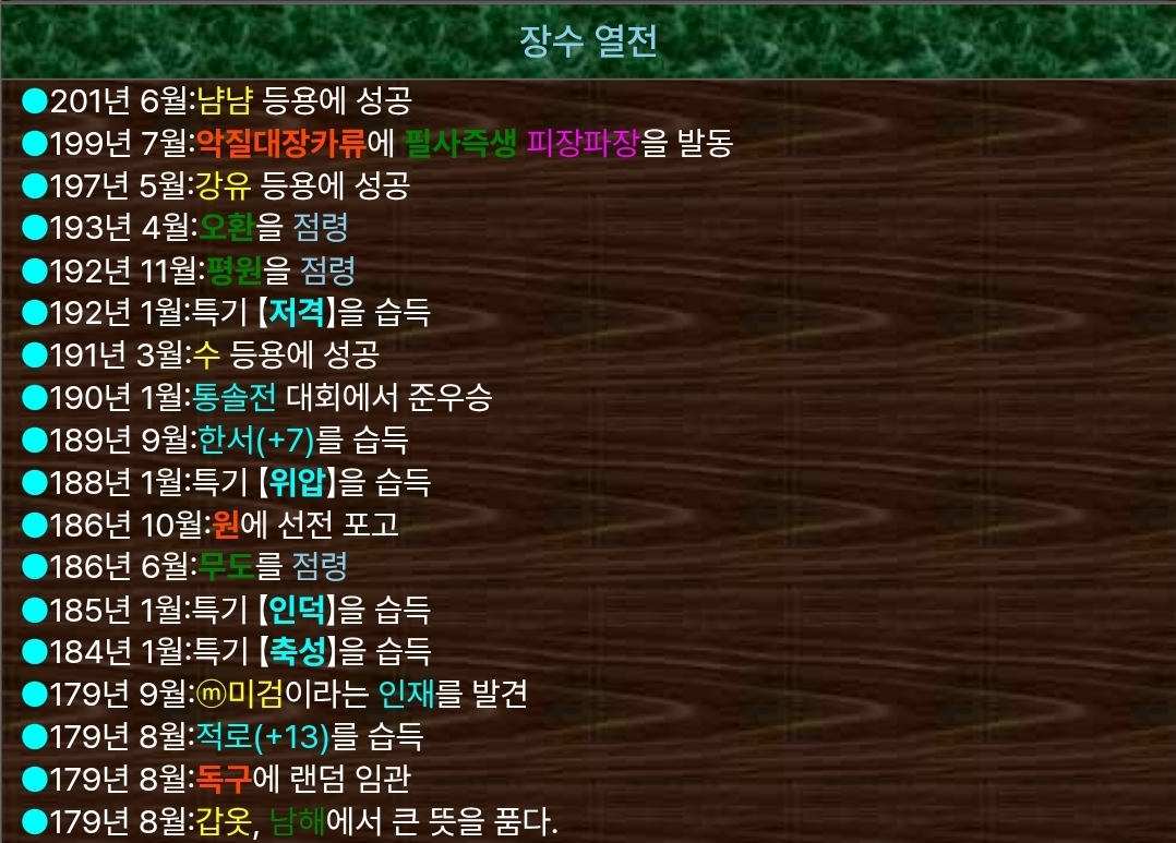 Screenshot_20261008_104033_Chrome.jpg