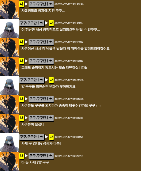 99기_2.png