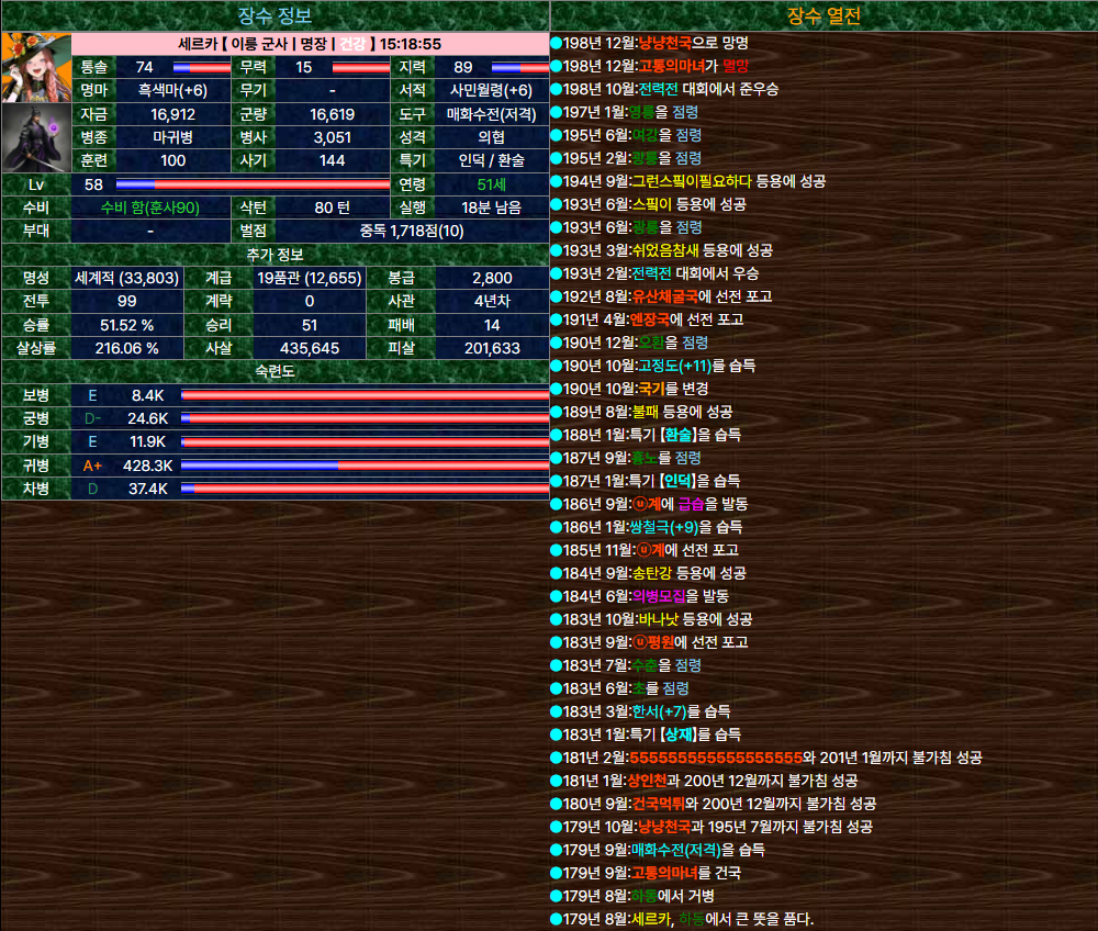 스크린샷 2026-02-02 230820.png