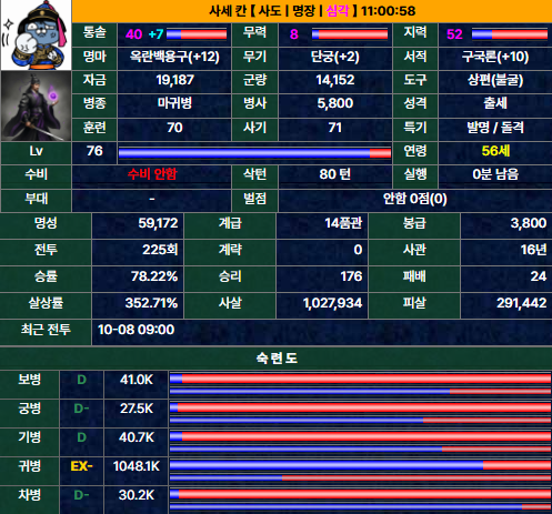 K-002.png