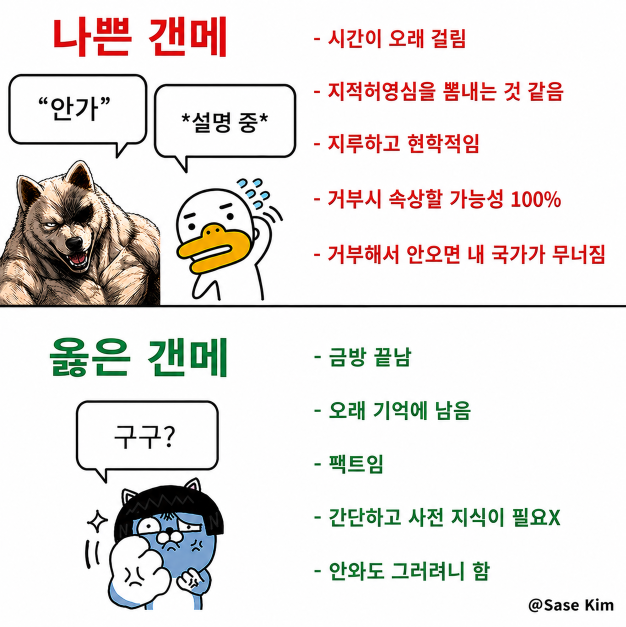 안가 22.png