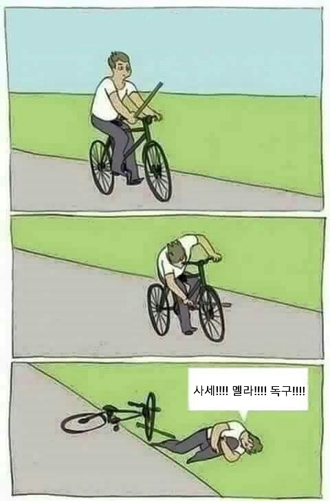 27. 불패 2.jpg