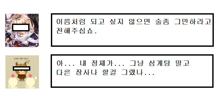 주기자 반응.png