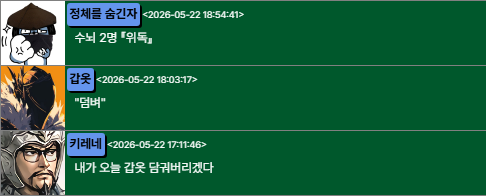 국메.png