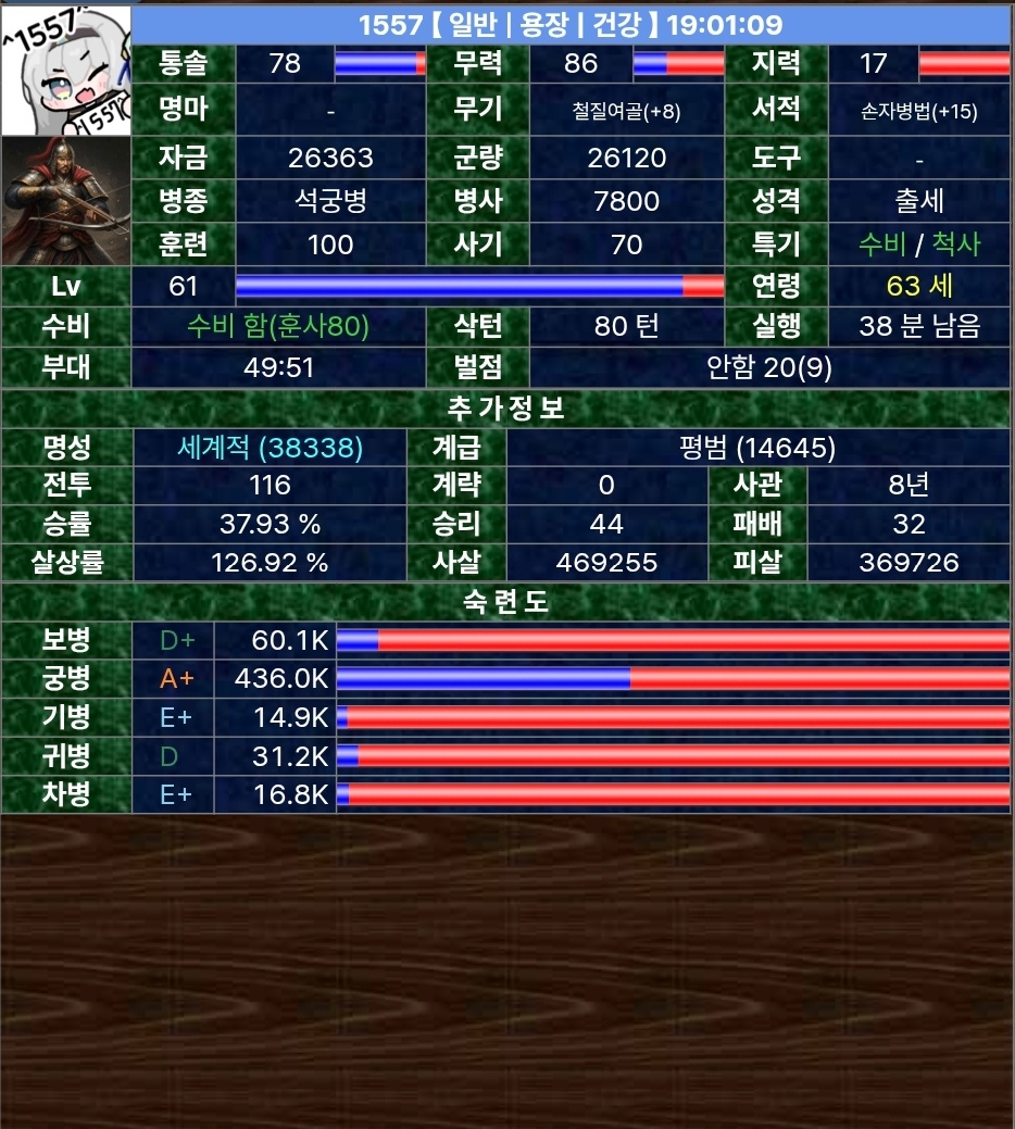 1779838915905.jpg