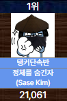 K-003.png