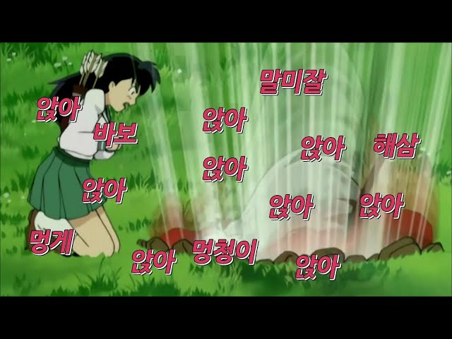 가영이.png