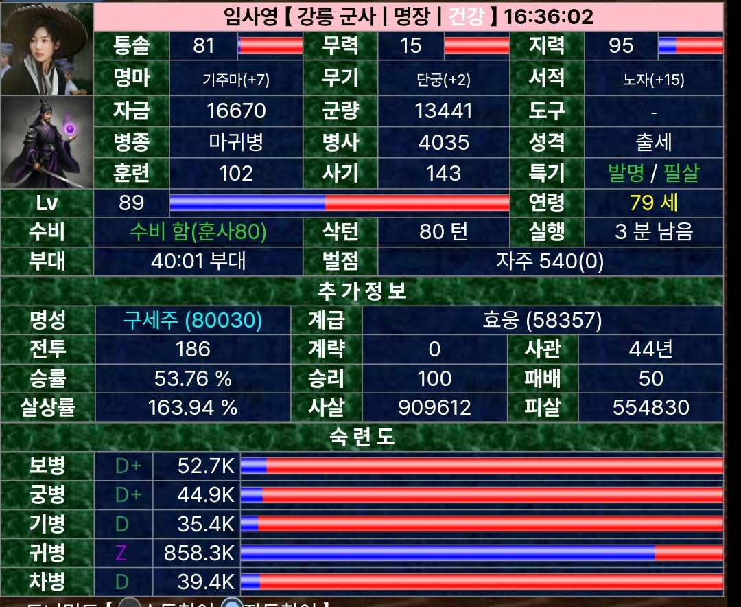 Screenshot_20250430_213951_Samsung Internet.jpg