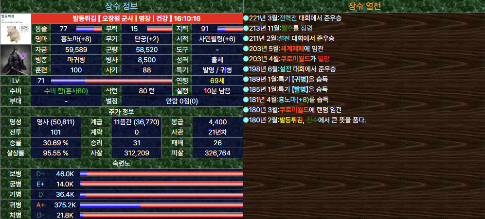 스크린샷 2025-08-11 130359.png