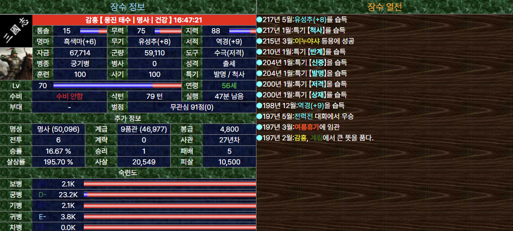 스크린샷 2025-08-11 130319.png