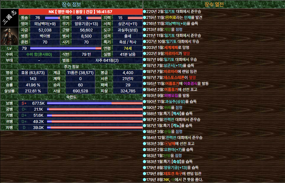 스크린샷 2025-08-11 130440.png