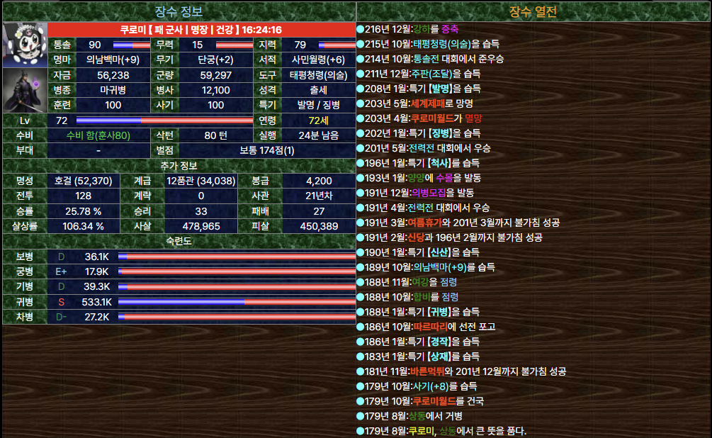 스크린샷 2025-08-11 130430.png