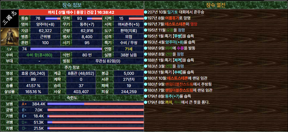 스크린샷 2025-08-11 130308.png