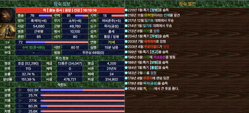 스크린샷 2025-08-11 130412.png