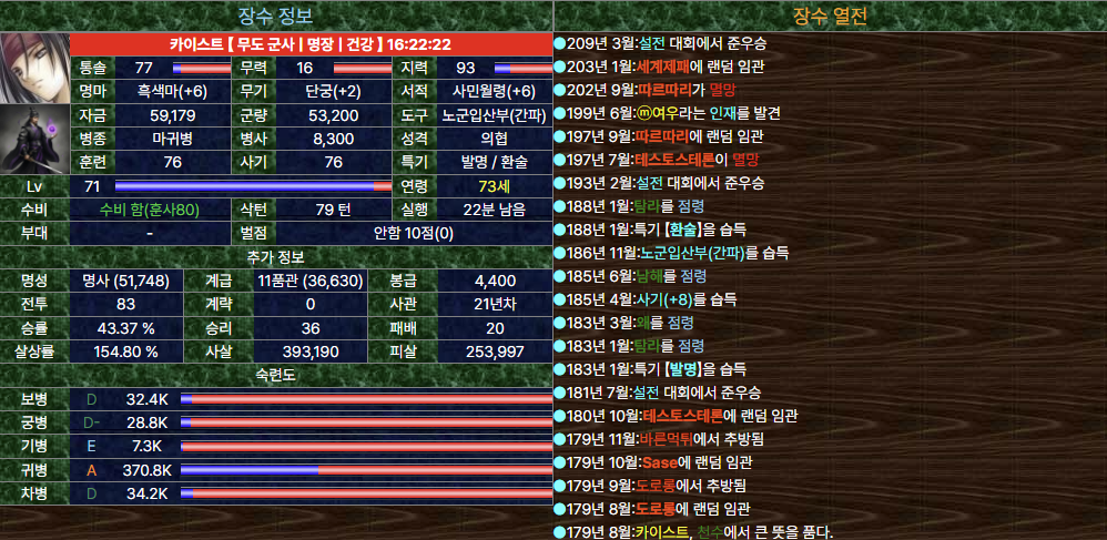 스크린샷 2025-08-11 130421.png