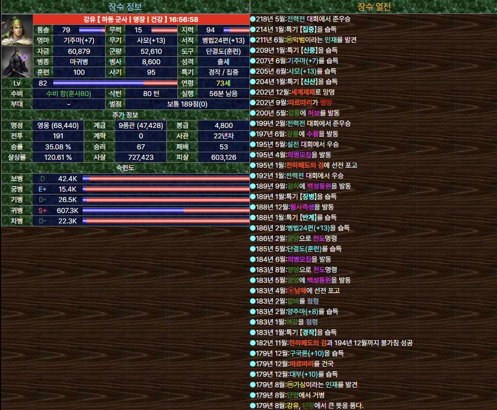 스크린샷 2025-08-11 130350.png