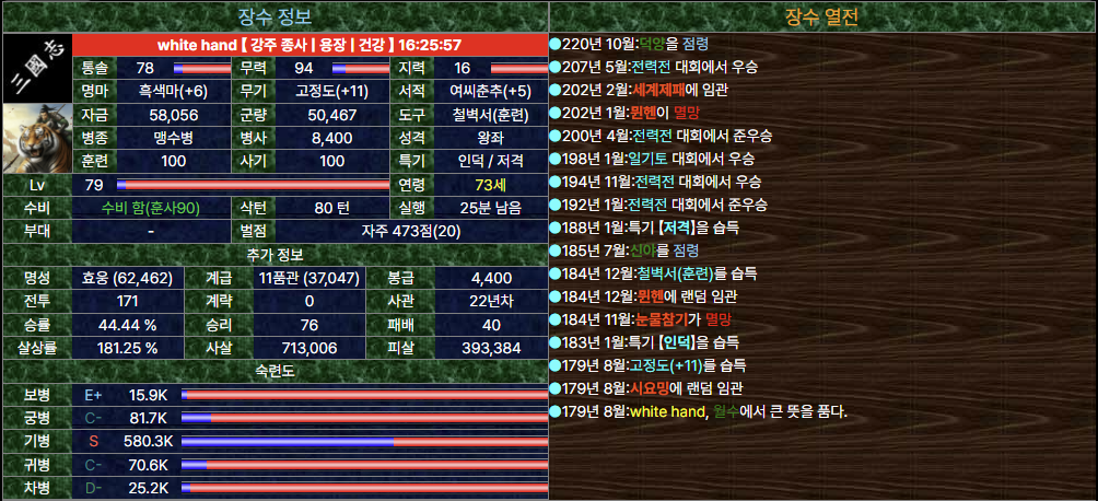 스크린샷 2025-08-11 130341.png