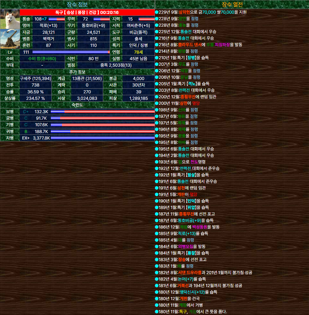 스크린샷 2026-03-30 233539.png