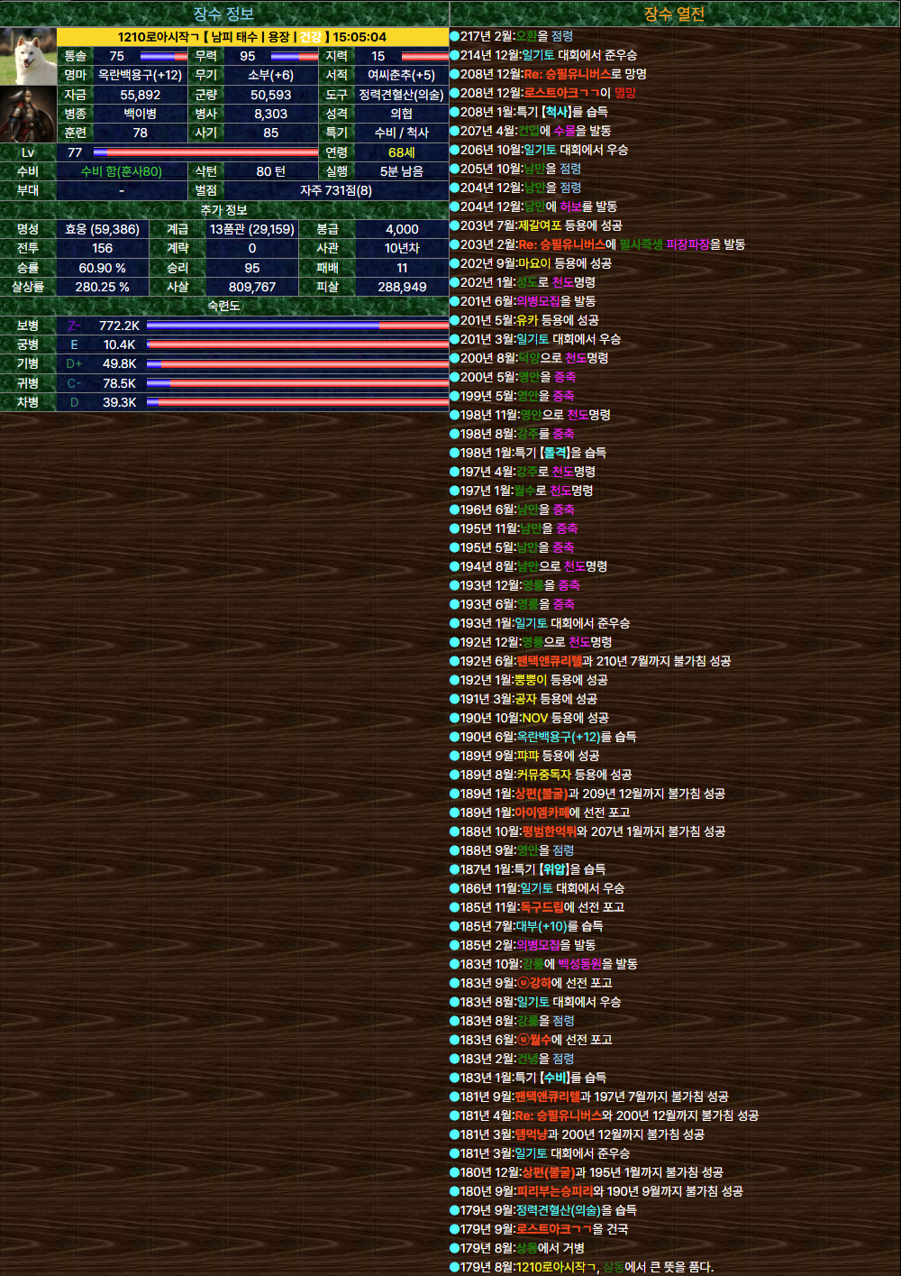 스크린샷 2025-12-18 225440.png