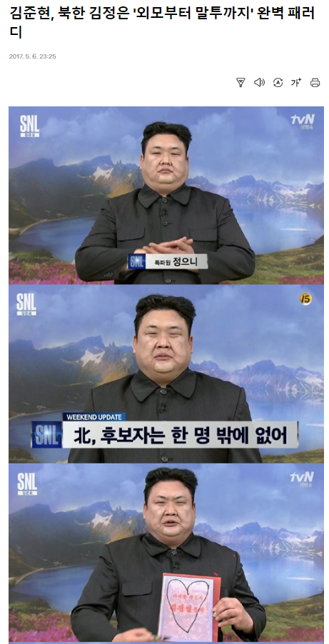 스크린샷 2024-12-21 180913.png