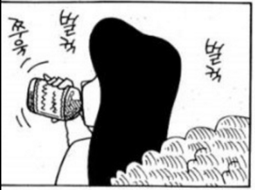 나미리.png