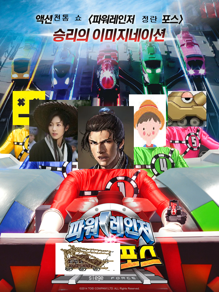 정란단2.png