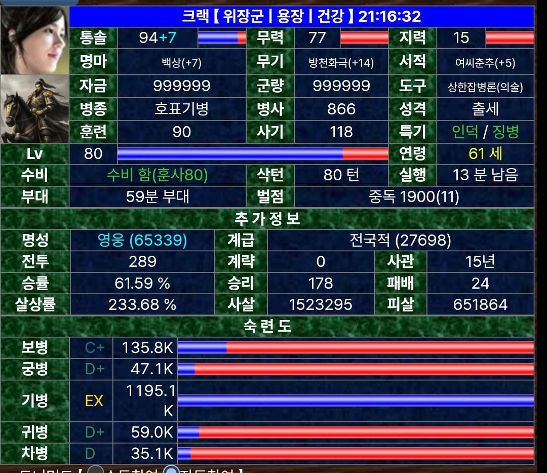 Screenshot_20250830_210345_Samsung Internet.jpg