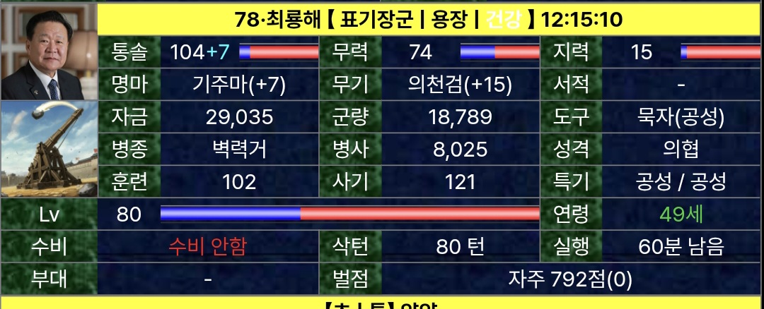 Screenshot_20260814_111758_Samsung Browser.jpg