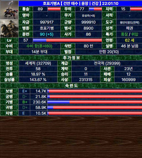 화면 캡처 2025-08-30 211518.png