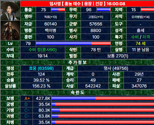 ㄱㅈㄷ.png