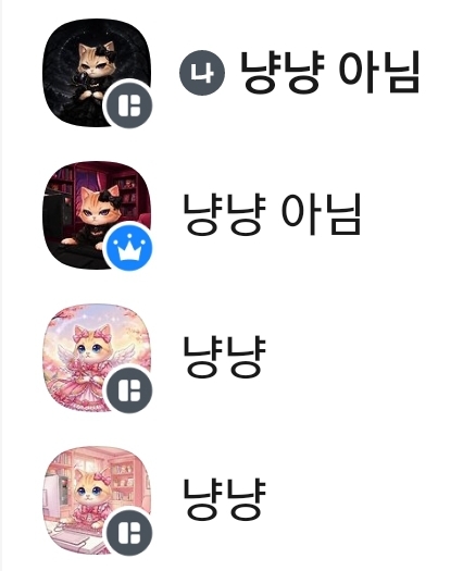 KakaoTalk_20260623_130531851.jpg