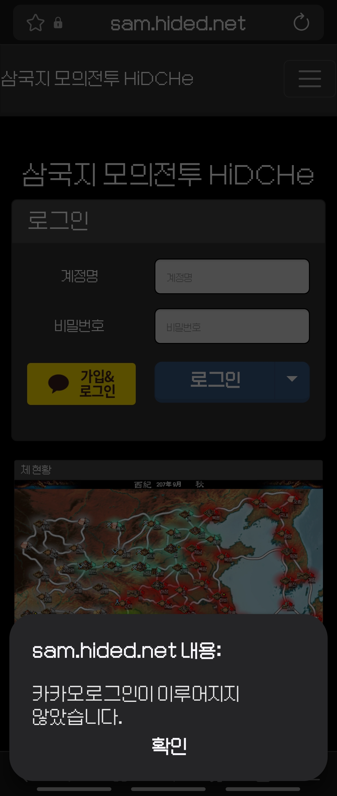 Screenshot_20260108_211406_Samsung Internet.jpg