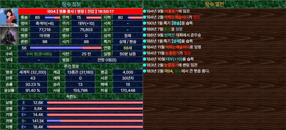 국04.jpg