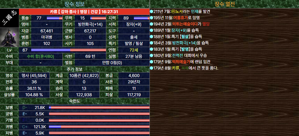 스크린샷 2025-08-11 130135.png