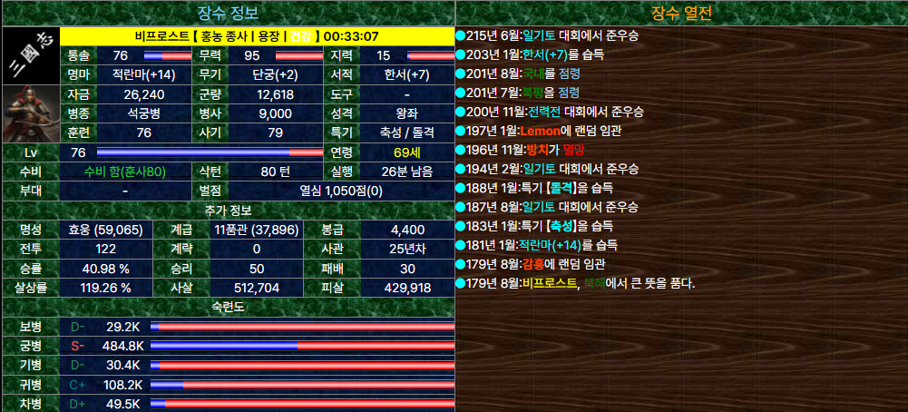 비프로스트.png