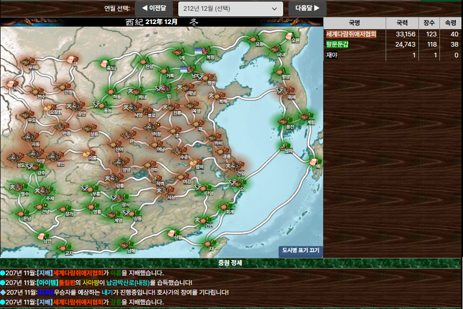 한줄2.png