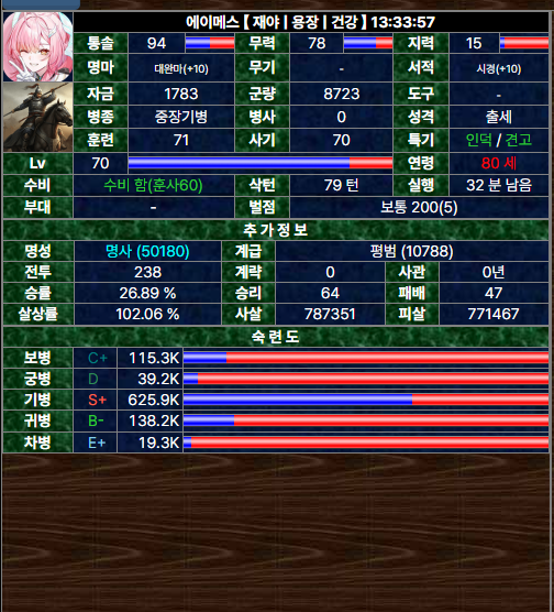 12.png
