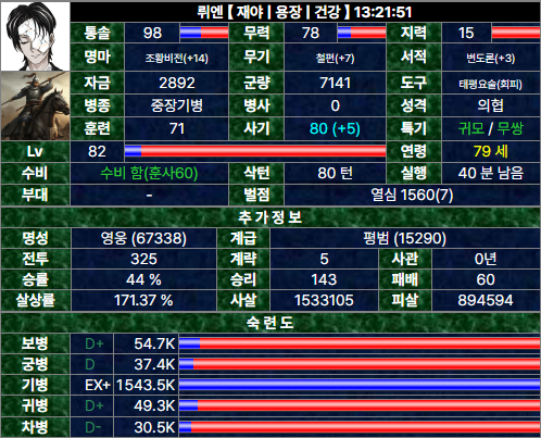 제목 없음.png