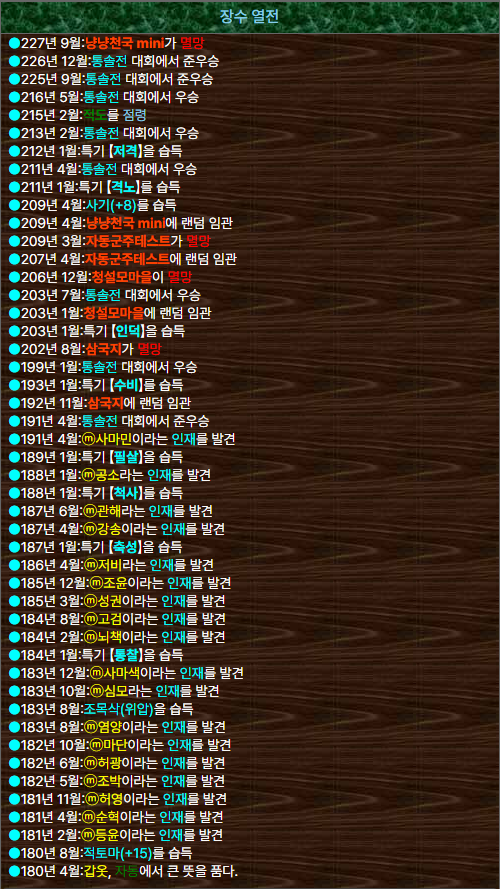 0기_2.png
