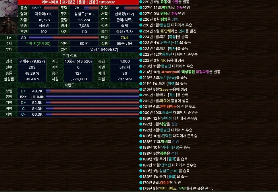 1760955143380.jpg