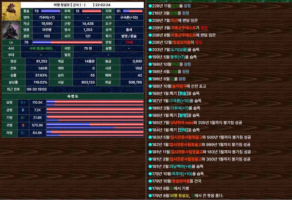 스크린샷-2026-09-20-223429.webp